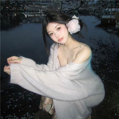 狂王