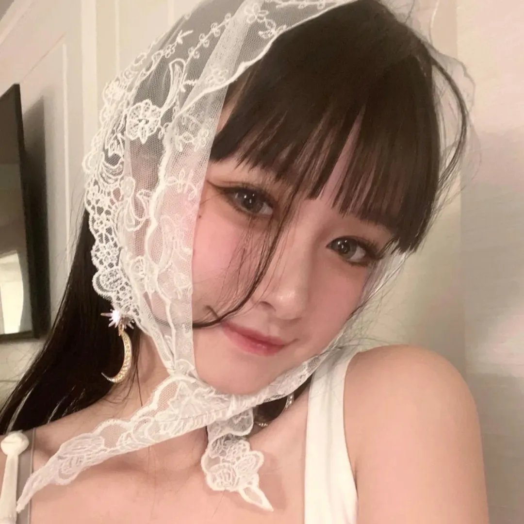 伊拉克碎片